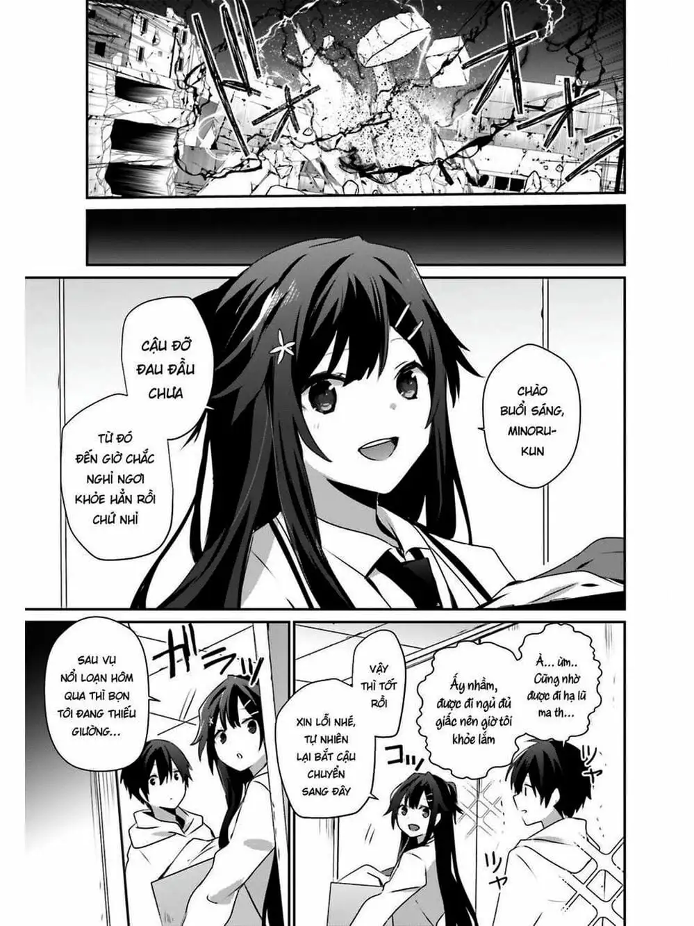 Truyện Tranh Ta Muốn Trở Thành Chúa Tể Bóng Tối! trang 5