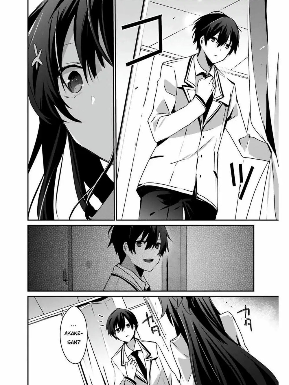 Truyện Tranh Ta Muốn Trở Thành Chúa Tể Bóng Tối! trang 5