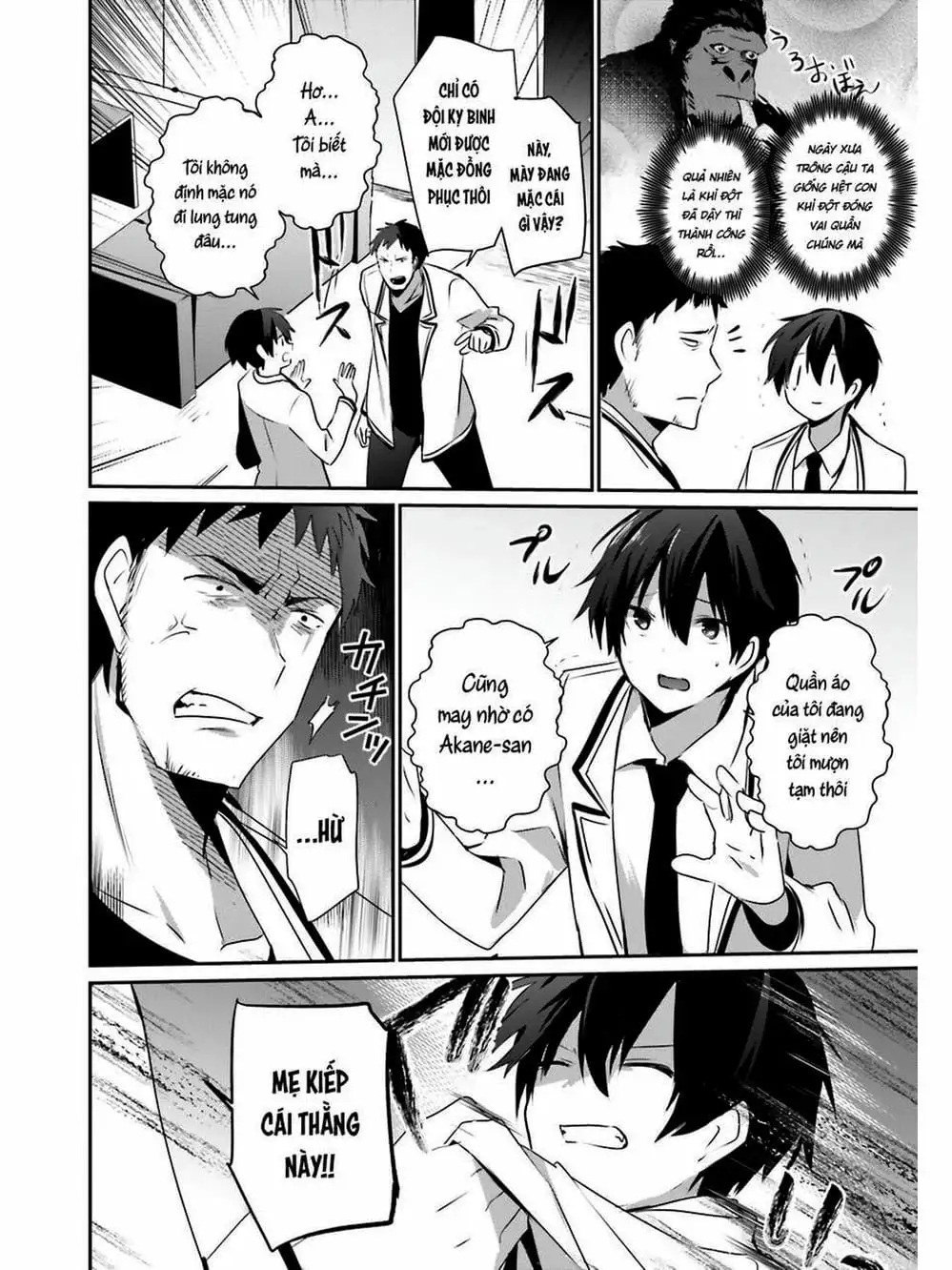 Truyện Tranh Ta Muốn Trở Thành Chúa Tể Bóng Tối! trang 5