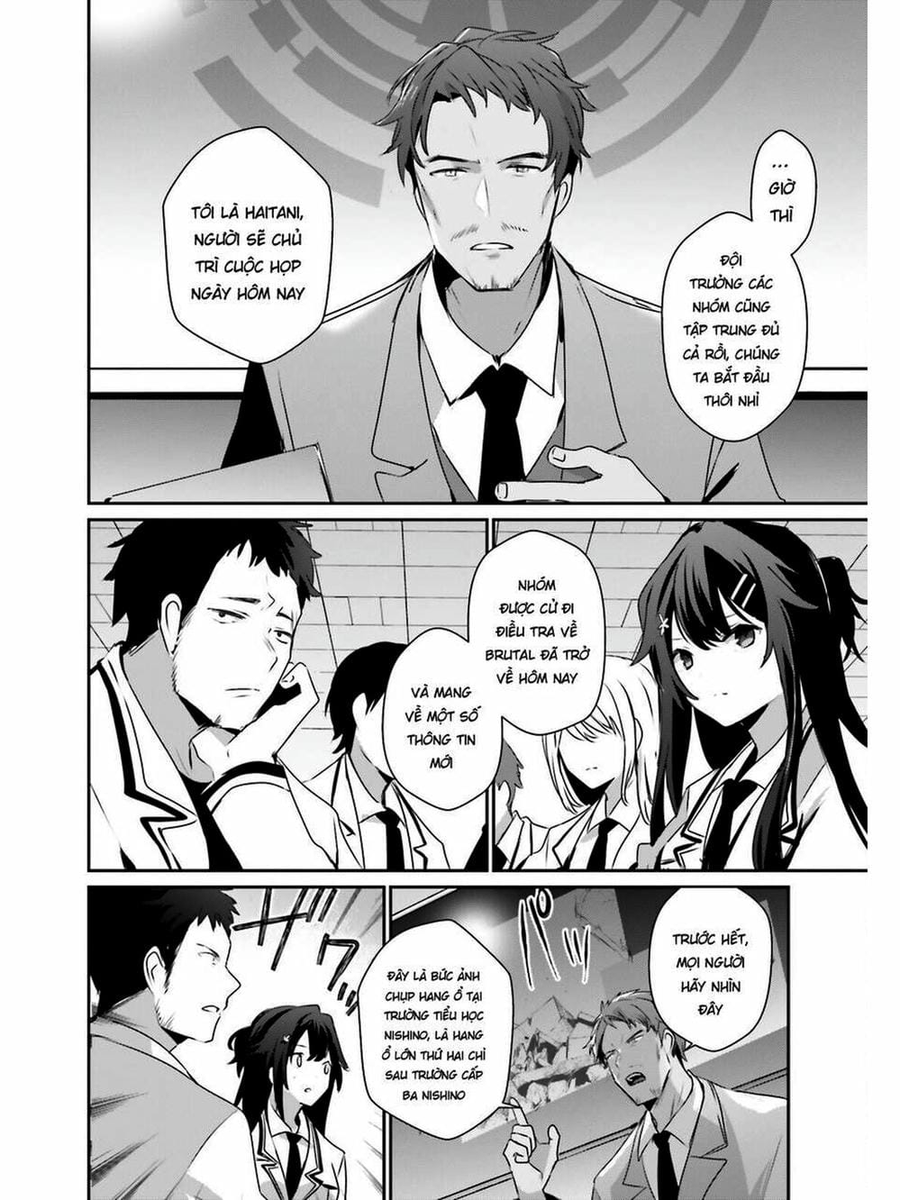 Truyện Tranh Ta Muốn Trở Thành Chúa Tể Bóng Tối! trang 5