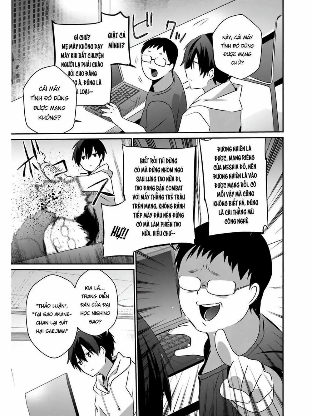 Truyện Tranh Ta Muốn Trở Thành Chúa Tể Bóng Tối! trang 5