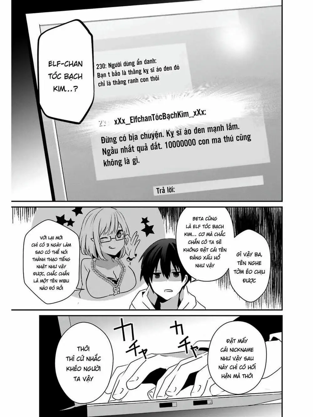 Truyện Tranh Ta Muốn Trở Thành Chúa Tể Bóng Tối! trang 5