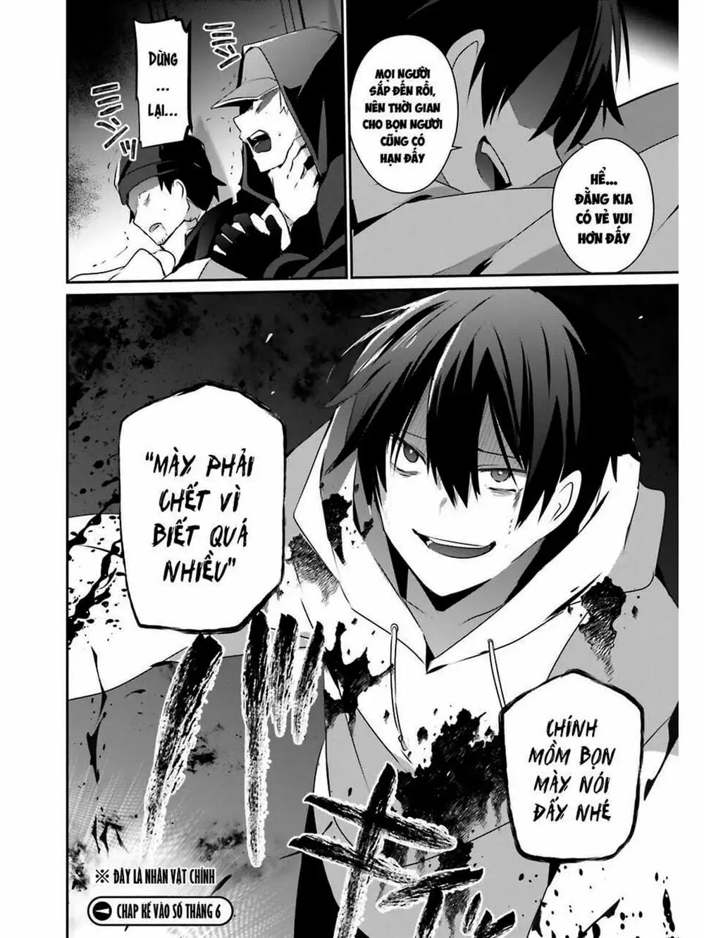 Truyện Tranh Ta Muốn Trở Thành Chúa Tể Bóng Tối! trang 5