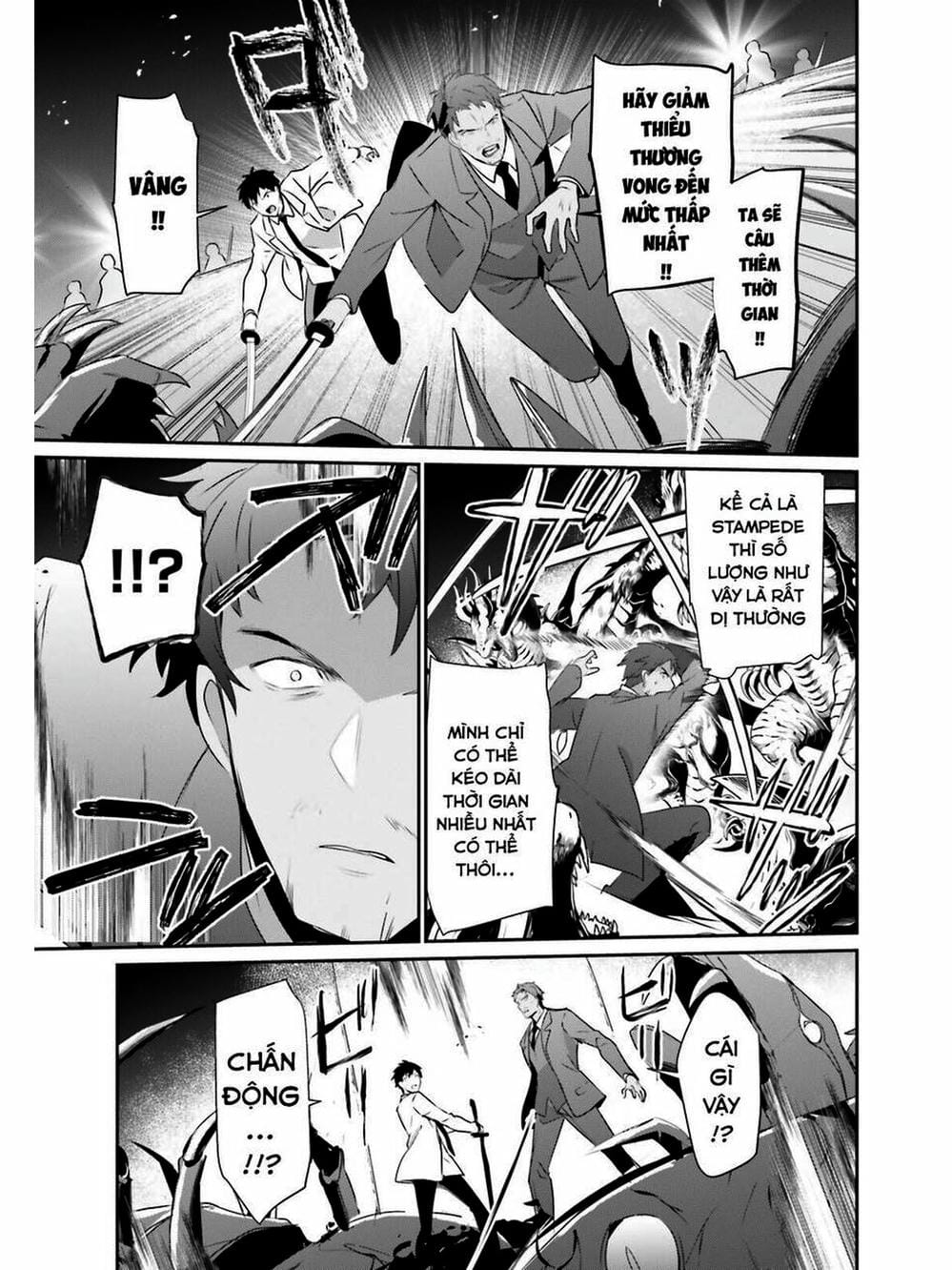 Truyện Tranh Ta Muốn Trở Thành Chúa Tể Bóng Tối! trang 5