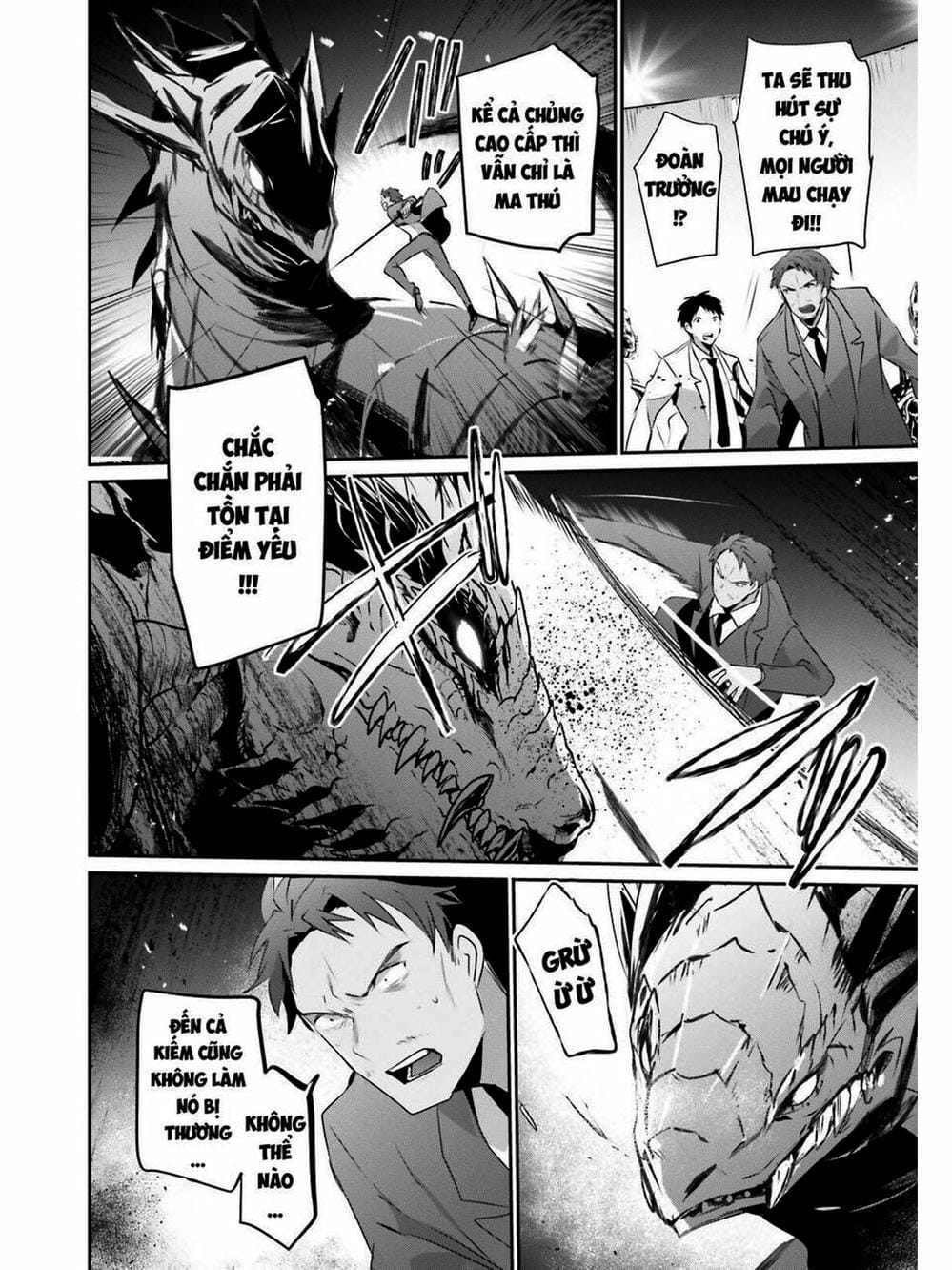 Truyện Tranh Ta Muốn Trở Thành Chúa Tể Bóng Tối! trang 5