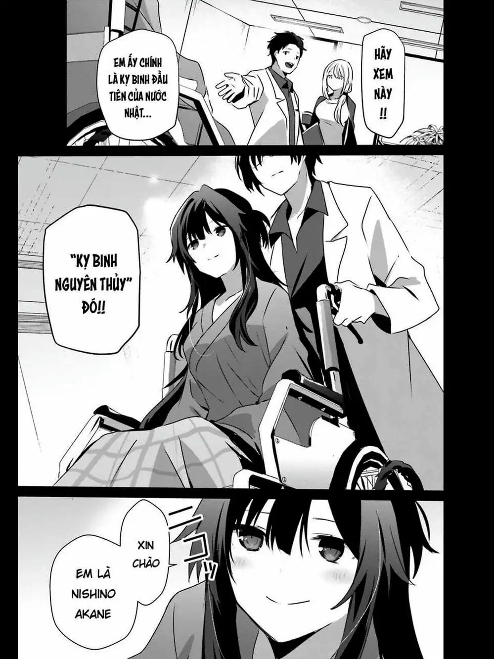 Truyện Tranh Ta Muốn Trở Thành Chúa Tể Bóng Tối! trang 5