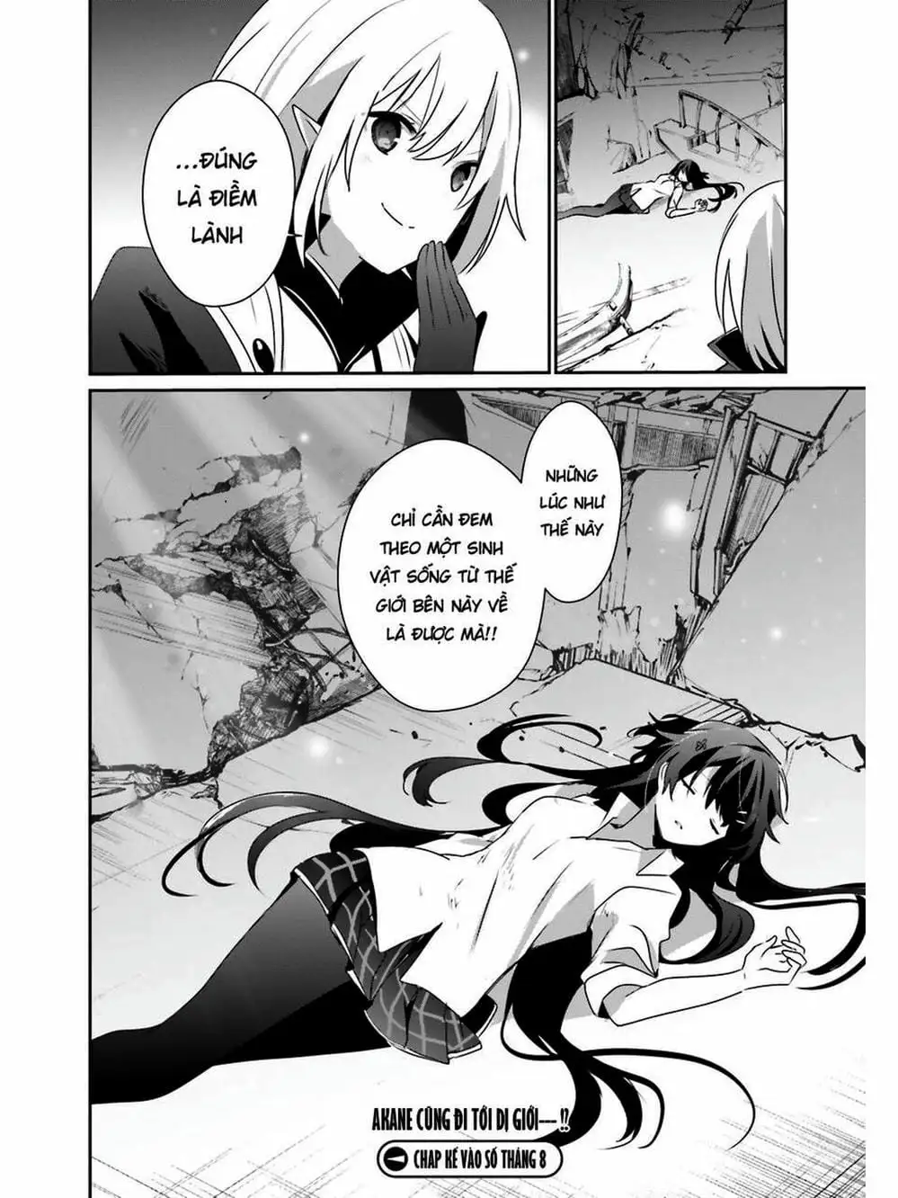 Truyện Tranh Ta Muốn Trở Thành Chúa Tể Bóng Tối! trang 5