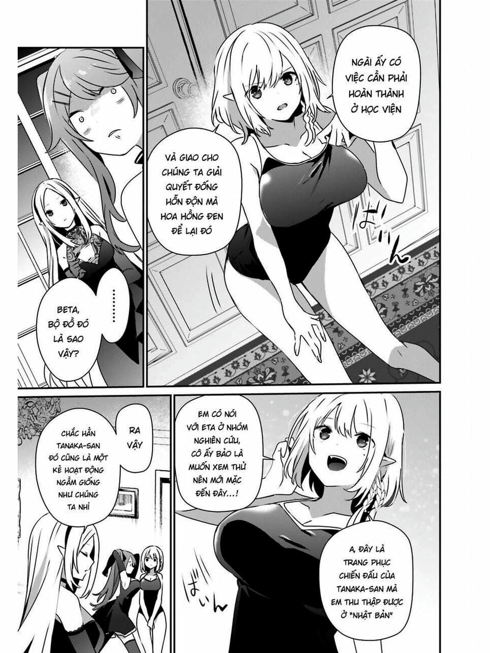 Truyện Tranh Ta Muốn Trở Thành Chúa Tể Bóng Tối! trang 5