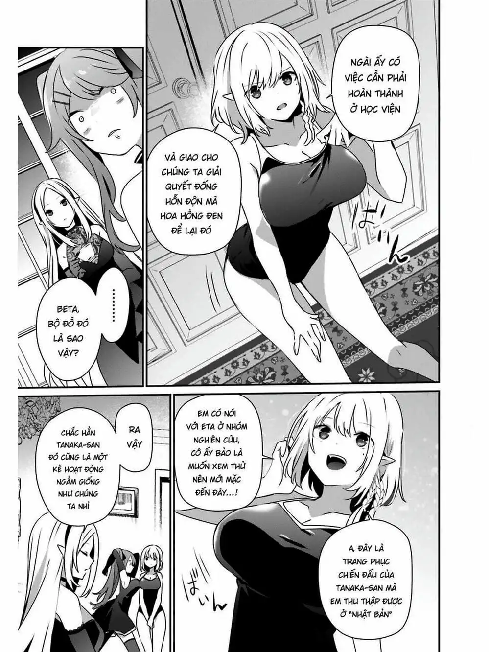 Truyện Tranh Ta Muốn Trở Thành Chúa Tể Bóng Tối! trang 5