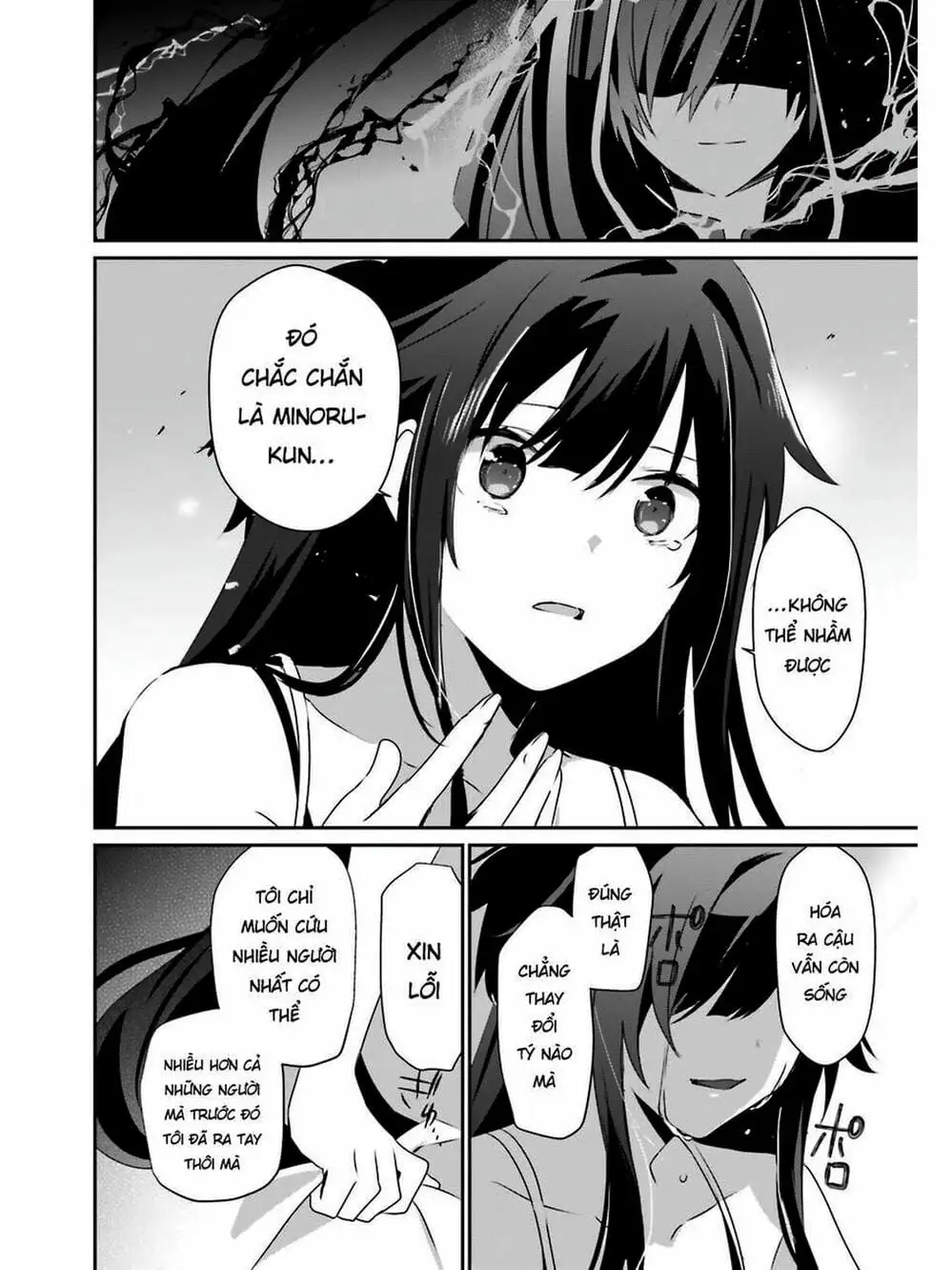 Truyện Tranh Ta Muốn Trở Thành Chúa Tể Bóng Tối! trang 5