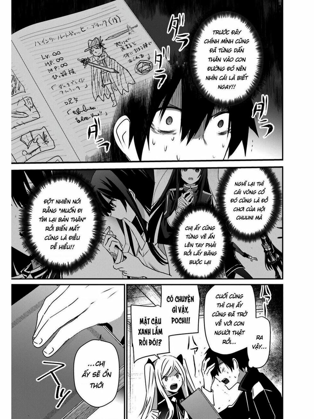 Truyện Tranh Ta Muốn Trở Thành Chúa Tể Bóng Tối! trang 5