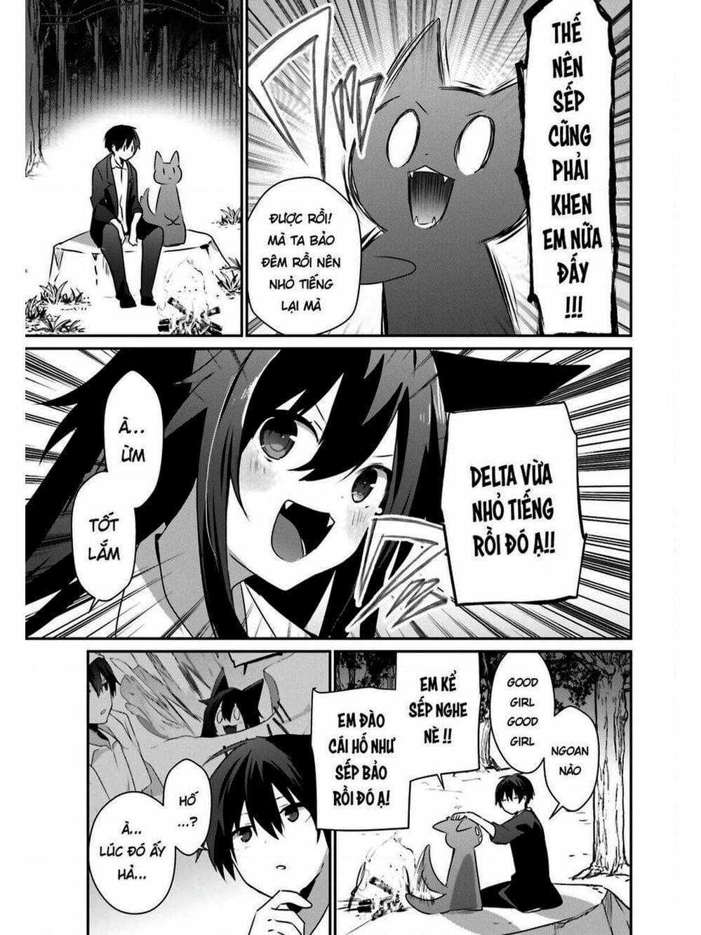 Truyện Tranh Ta Muốn Trở Thành Chúa Tể Bóng Tối! trang 5
