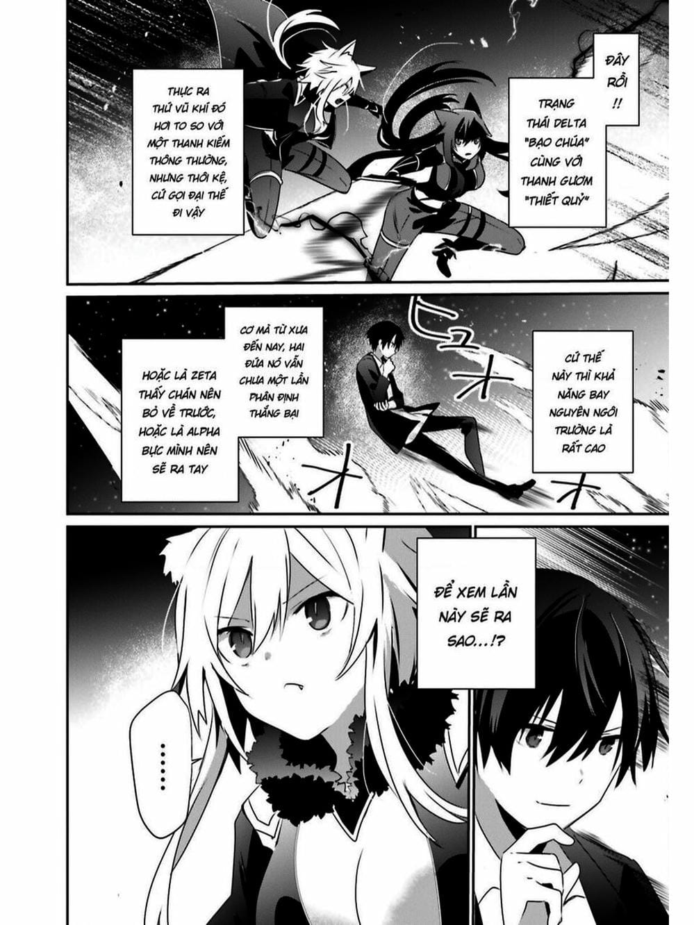 Truyện Tranh Ta Muốn Trở Thành Chúa Tể Bóng Tối! trang 5
