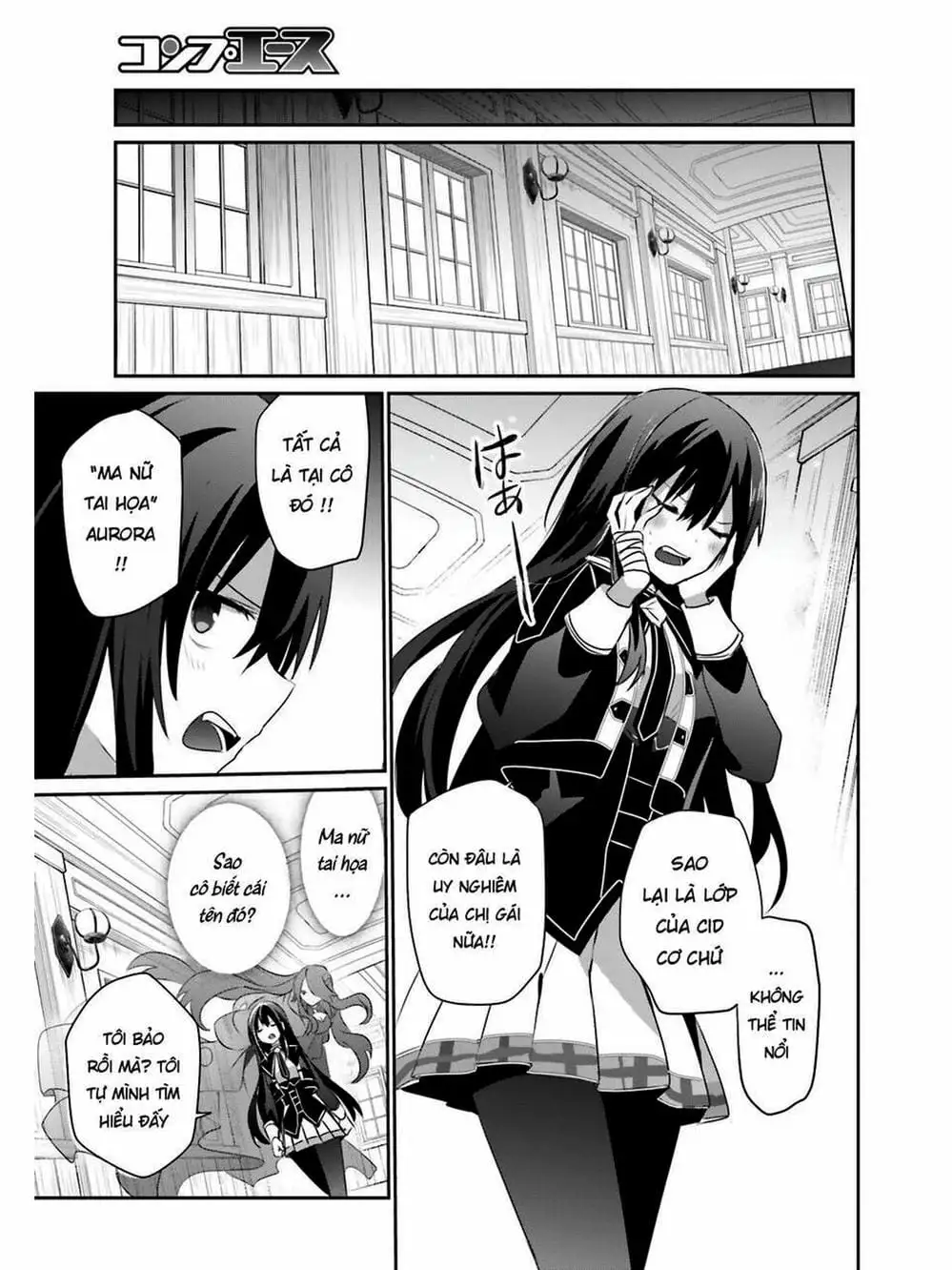 Truyện Tranh Ta Muốn Trở Thành Chúa Tể Bóng Tối! trang 5