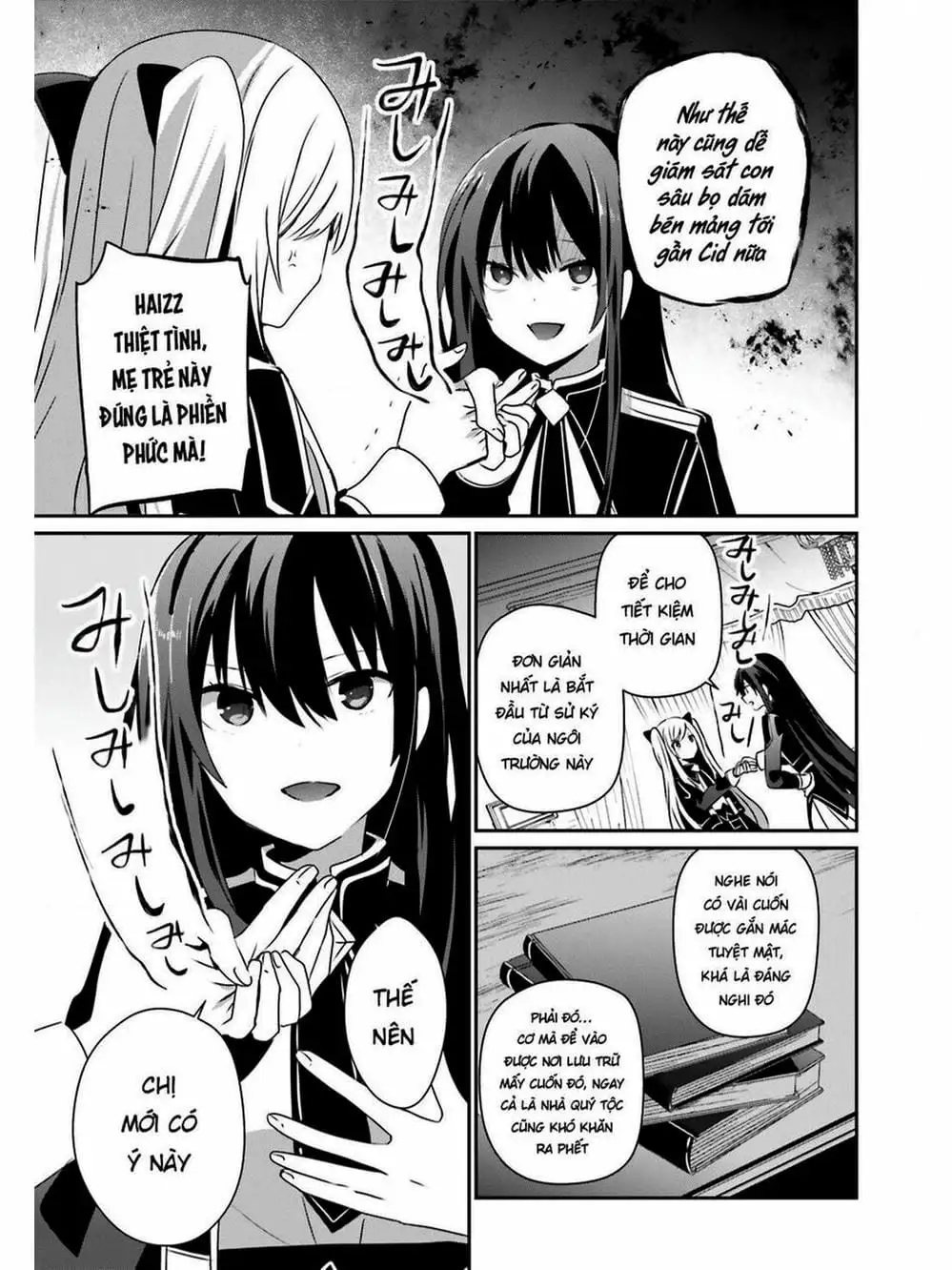 Truyện Tranh Ta Muốn Trở Thành Chúa Tể Bóng Tối! trang 5