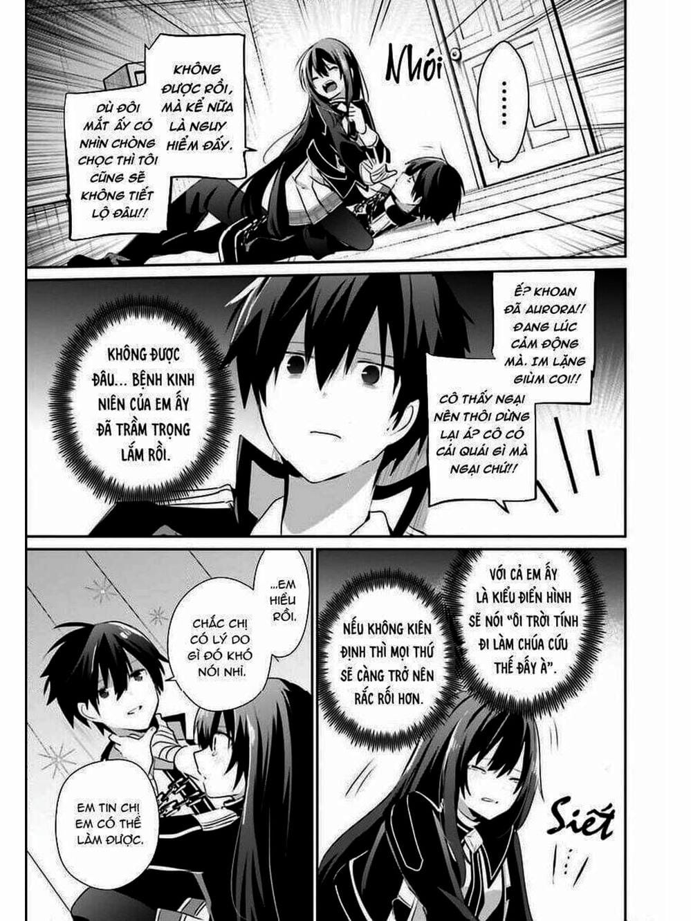 Truyện Tranh Ta Muốn Trở Thành Chúa Tể Bóng Tối! trang 5