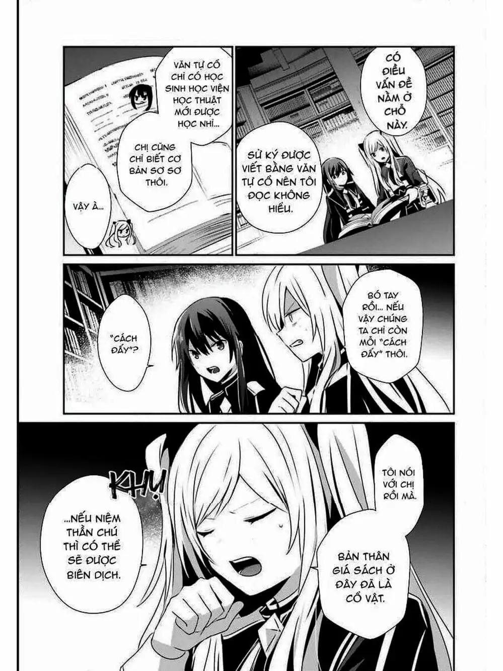 Truyện Tranh Ta Muốn Trở Thành Chúa Tể Bóng Tối! trang 5