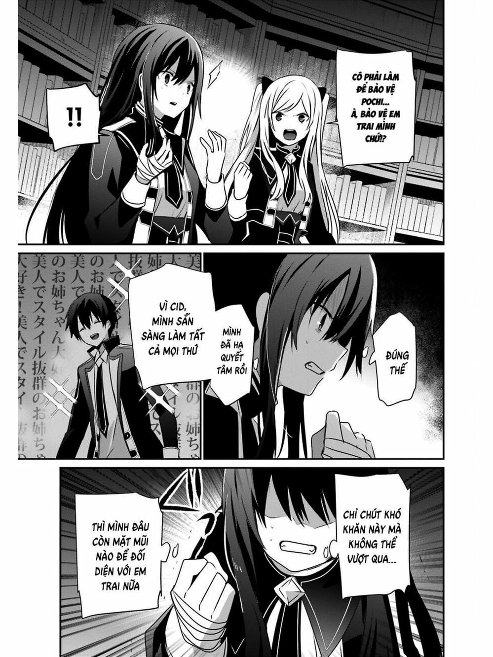 Truyện Tranh Ta Muốn Trở Thành Chúa Tể Bóng Tối! trang 5