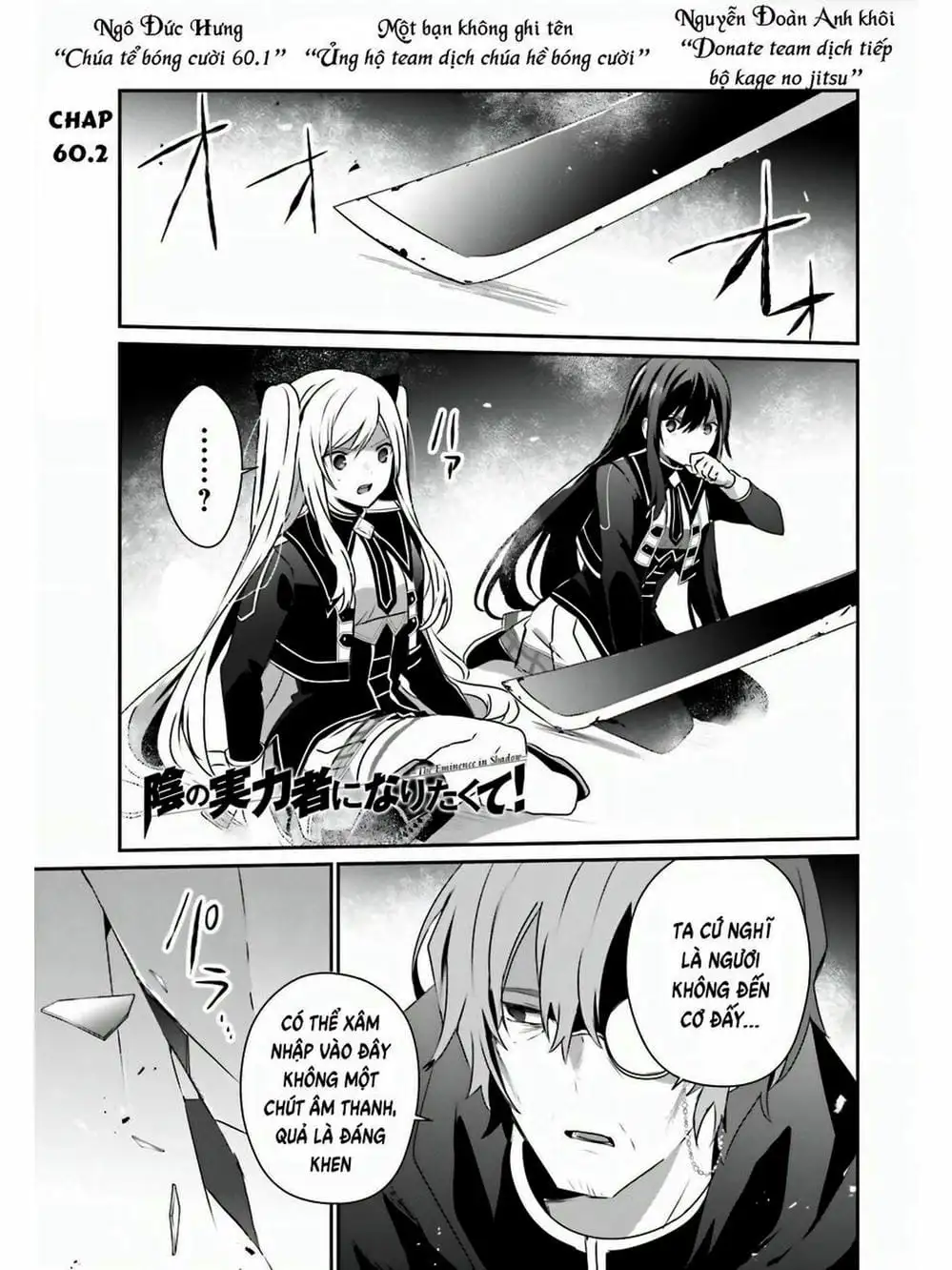 Truyện Tranh Ta Muốn Trở Thành Chúa Tể Bóng Tối! trang 5