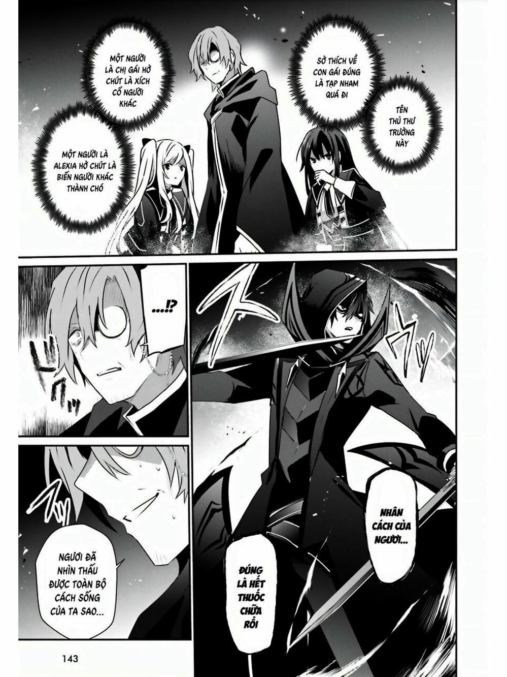 Truyện Tranh Ta Muốn Trở Thành Chúa Tể Bóng Tối! trang 5
