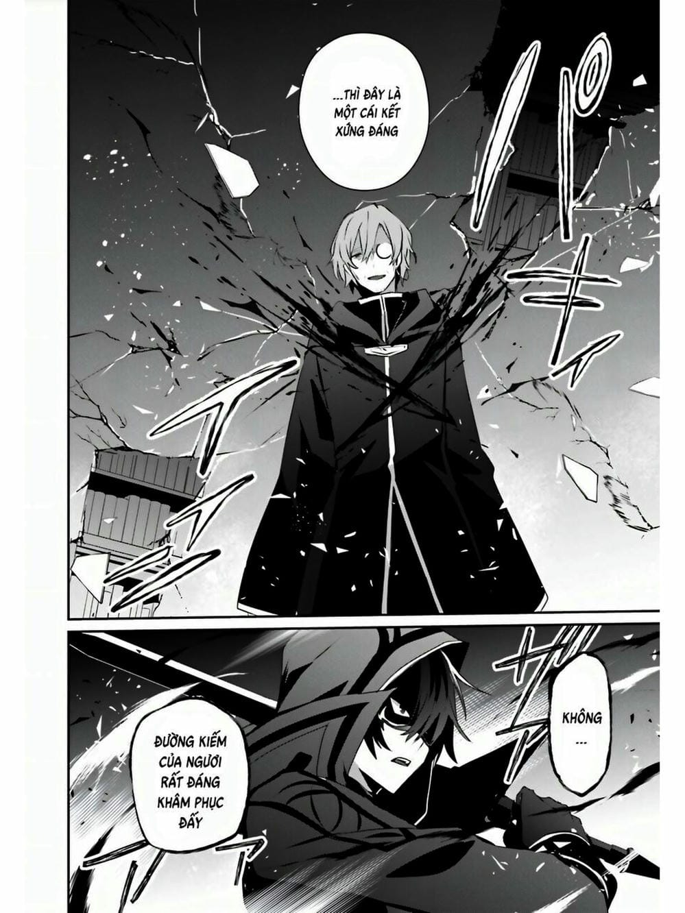 Truyện Tranh Ta Muốn Trở Thành Chúa Tể Bóng Tối! trang 5