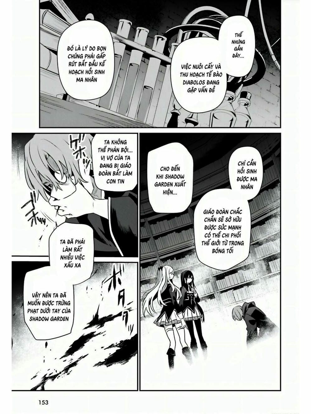 Truyện Tranh Ta Muốn Trở Thành Chúa Tể Bóng Tối! trang 5
