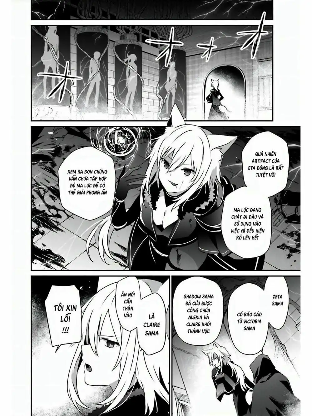 Truyện Tranh Ta Muốn Trở Thành Chúa Tể Bóng Tối! trang 5