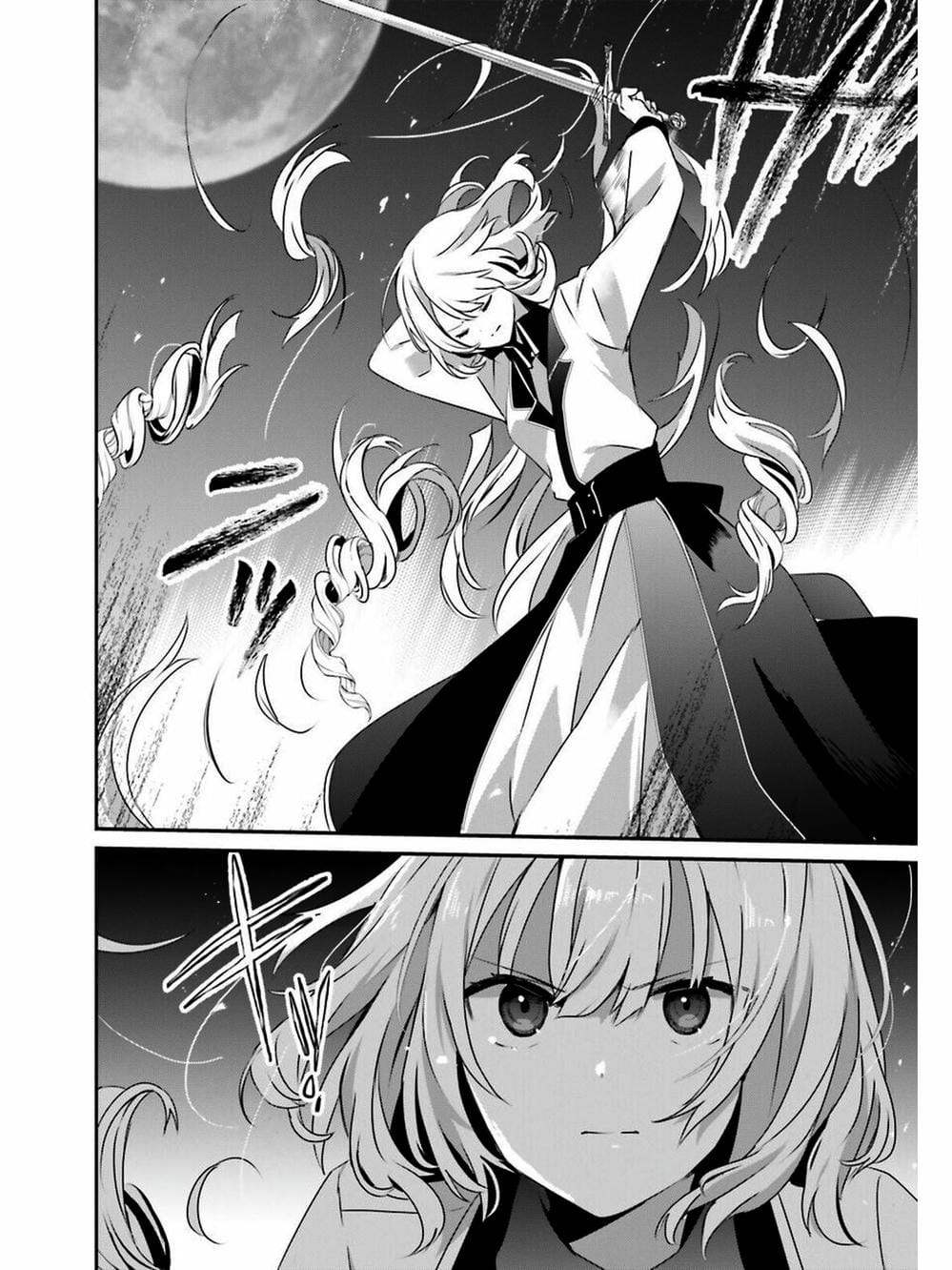 Truyện Tranh Ta Muốn Trở Thành Chúa Tể Bóng Tối! trang 5