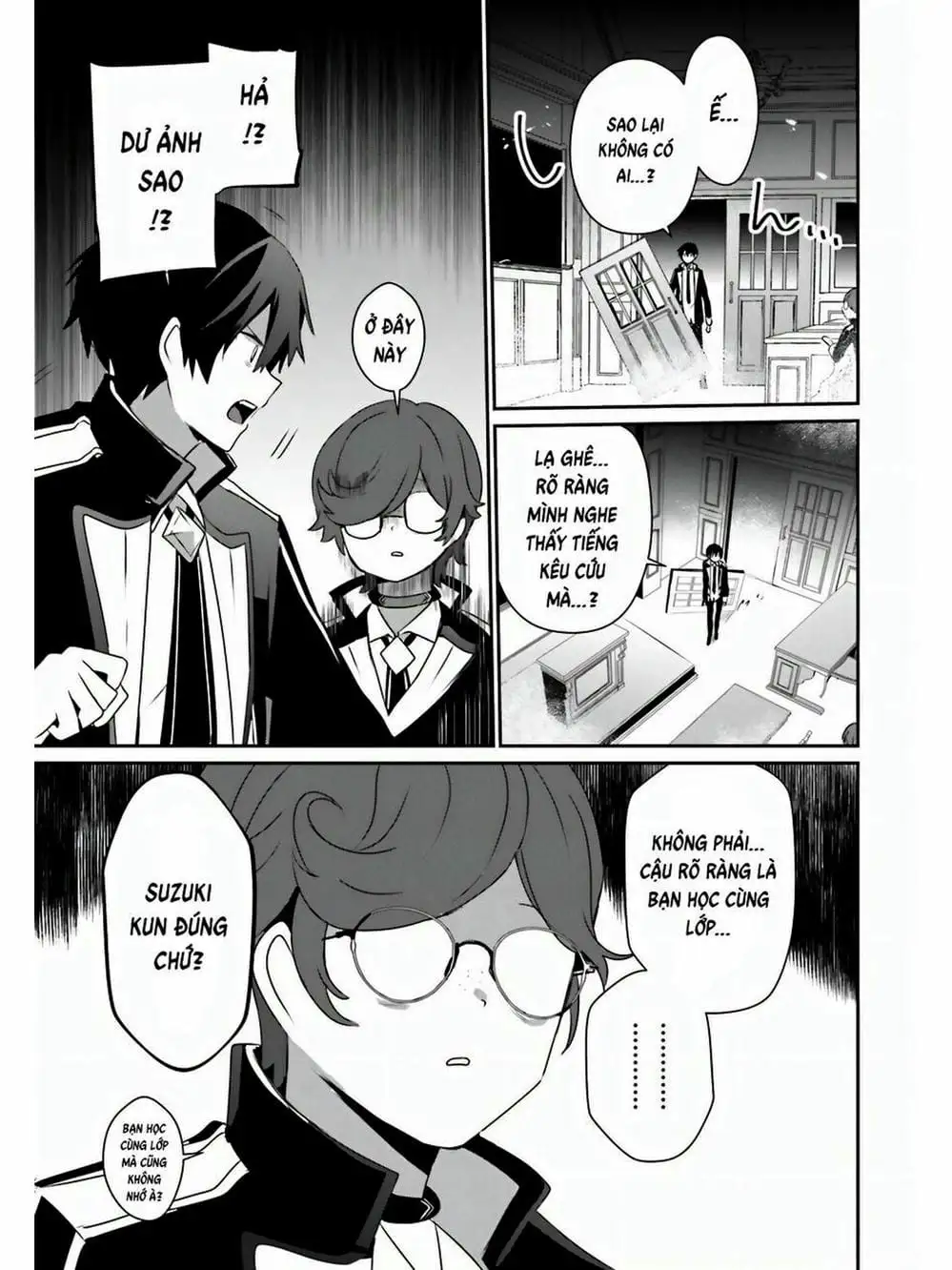 Truyện Tranh Ta Muốn Trở Thành Chúa Tể Bóng Tối! trang 5