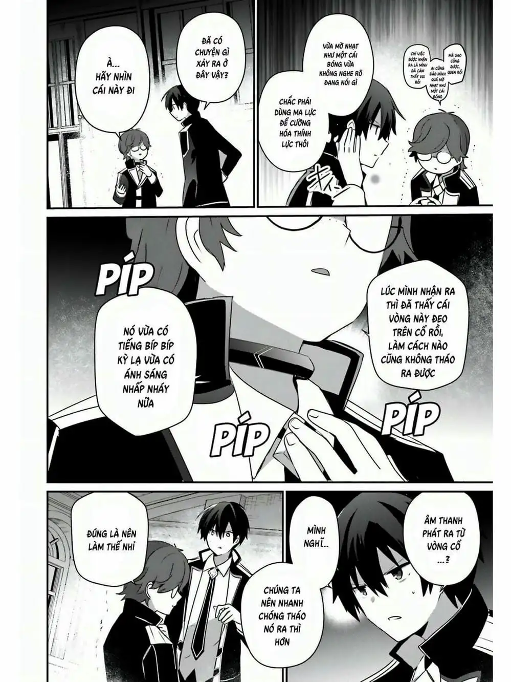 Truyện Tranh Ta Muốn Trở Thành Chúa Tể Bóng Tối! trang 5