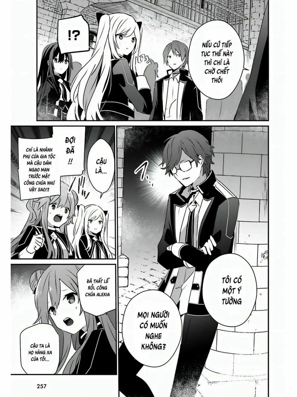 Truyện Tranh Ta Muốn Trở Thành Chúa Tể Bóng Tối! trang 5