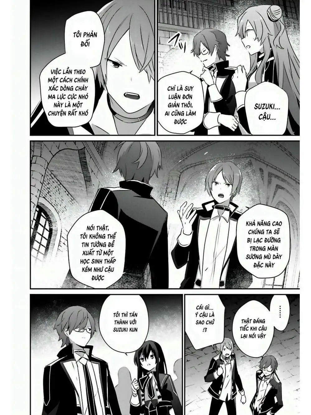 Truyện Tranh Ta Muốn Trở Thành Chúa Tể Bóng Tối! trang 5