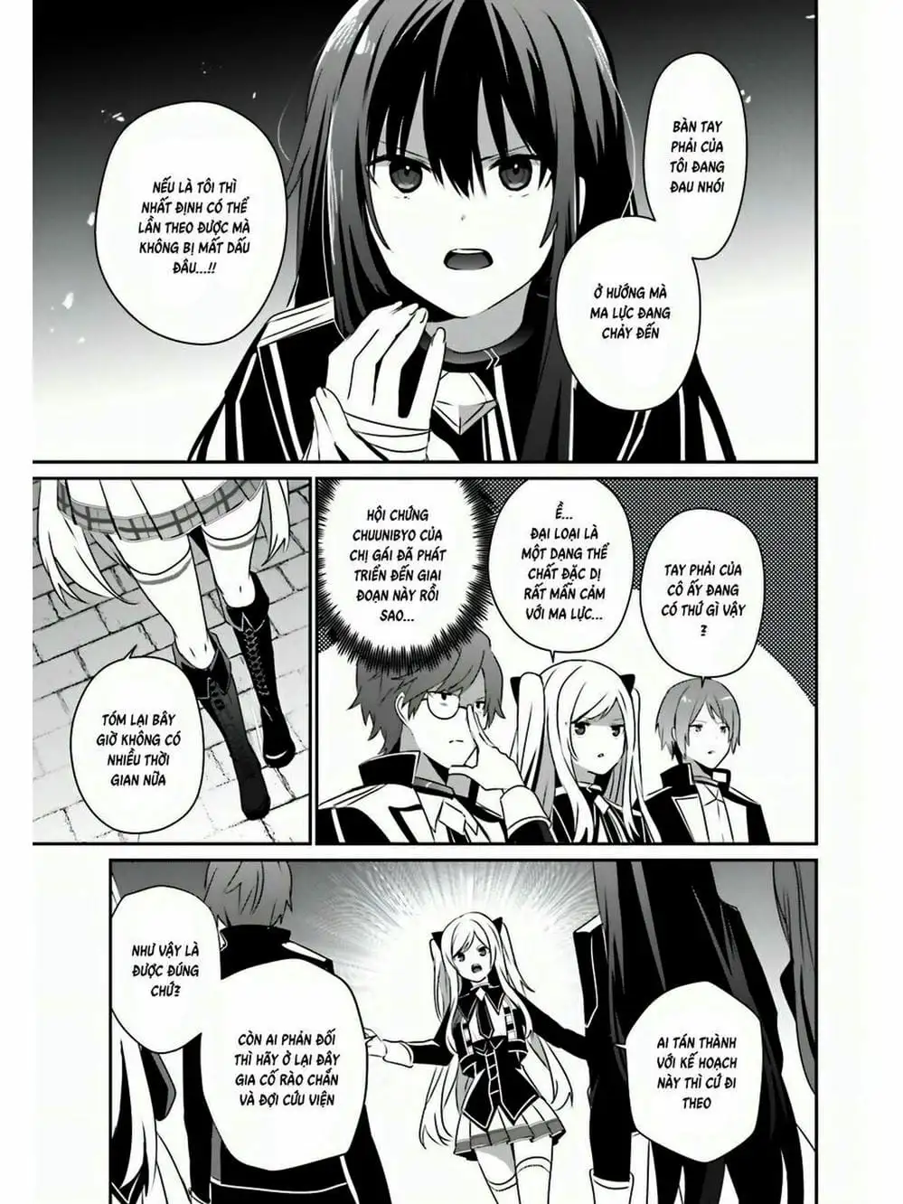 Truyện Tranh Ta Muốn Trở Thành Chúa Tể Bóng Tối! trang 5