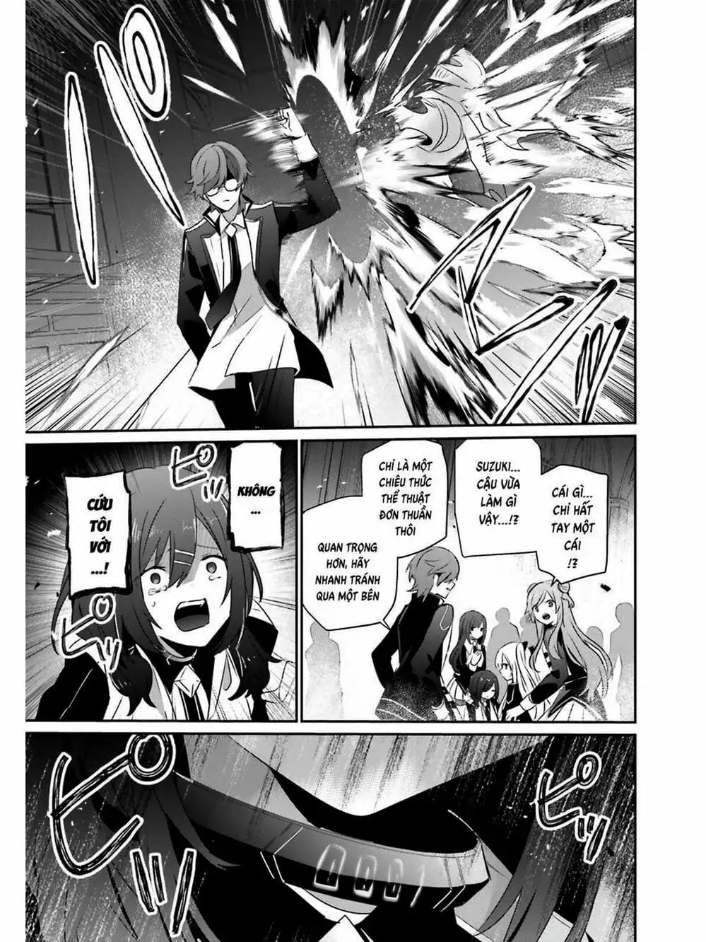 Truyện Tranh Ta Muốn Trở Thành Chúa Tể Bóng Tối! trang 5