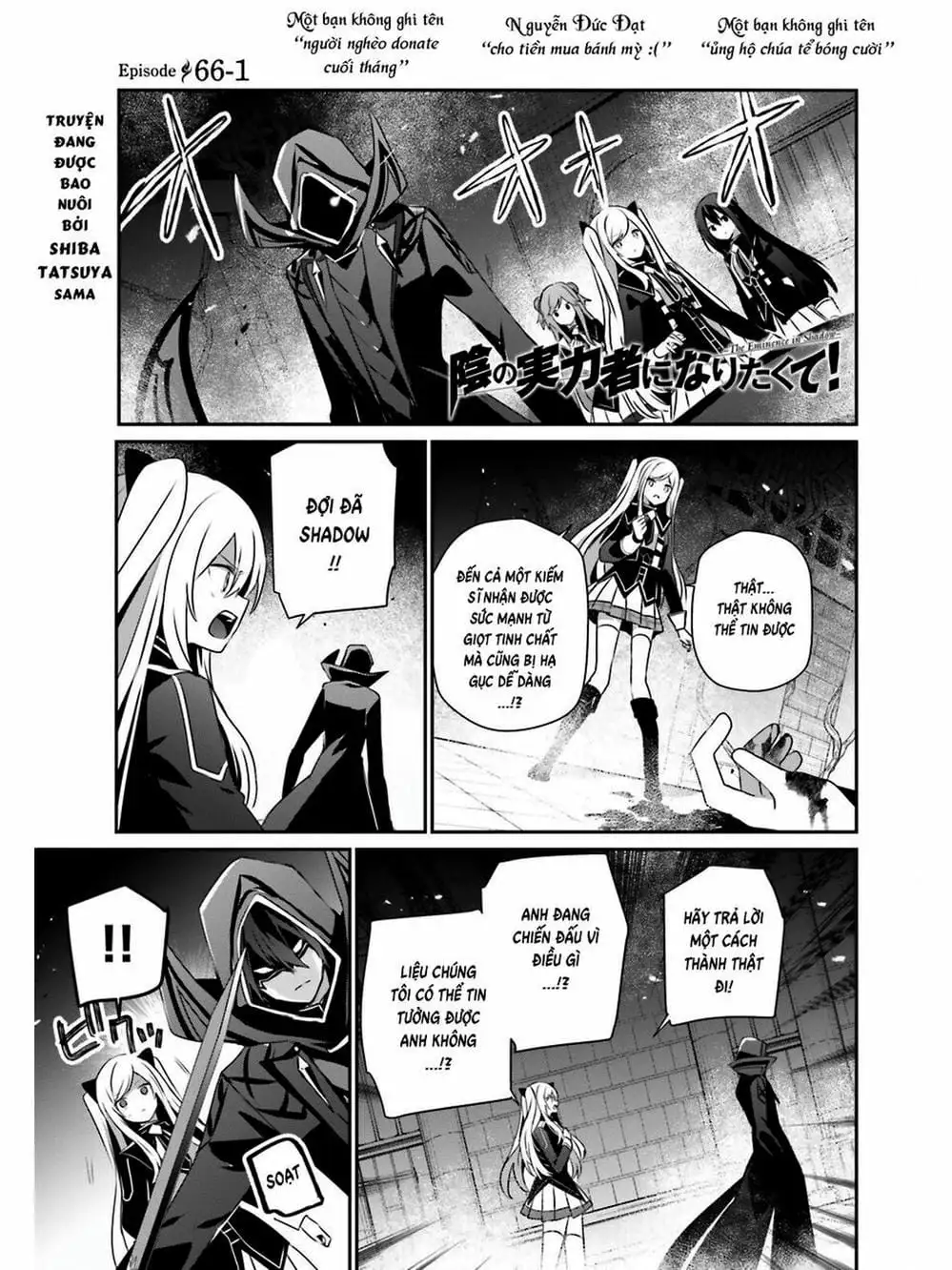 Truyện Tranh Ta Muốn Trở Thành Chúa Tể Bóng Tối! trang 5