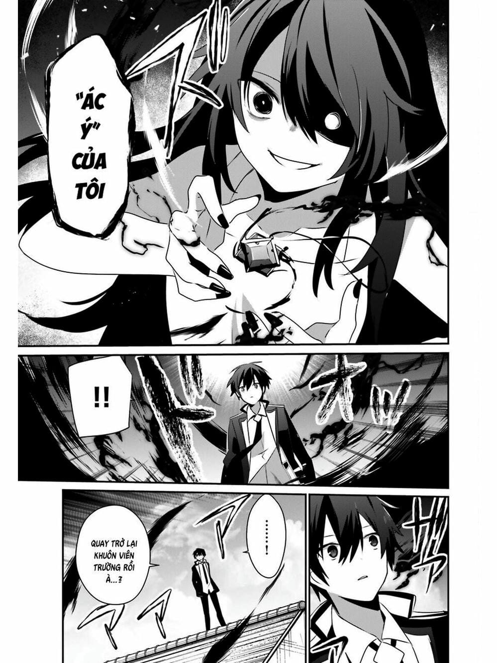 Truyện Tranh Ta Muốn Trở Thành Chúa Tể Bóng Tối! trang 5