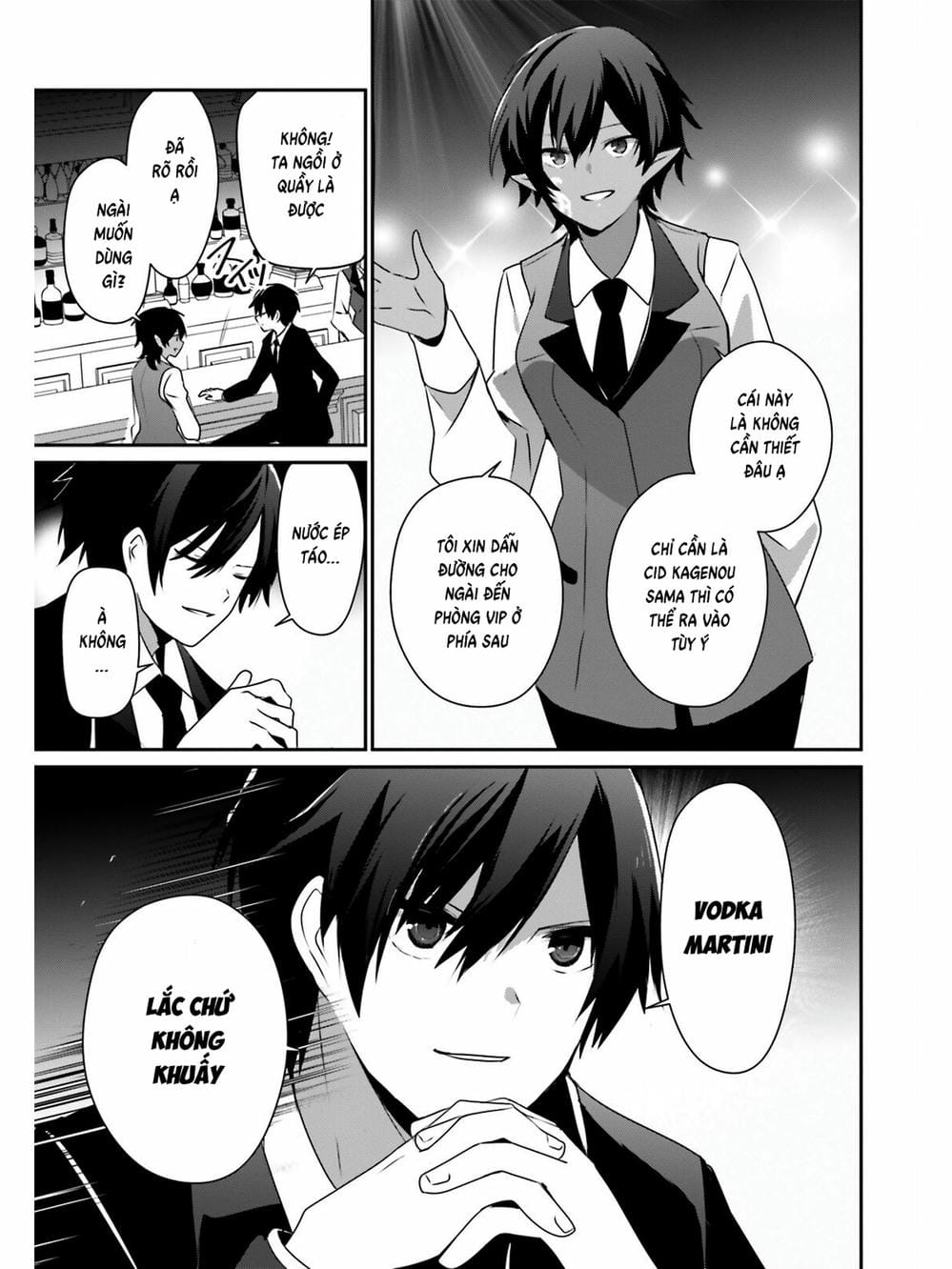 Truyện Tranh Ta Muốn Trở Thành Chúa Tể Bóng Tối! trang 5