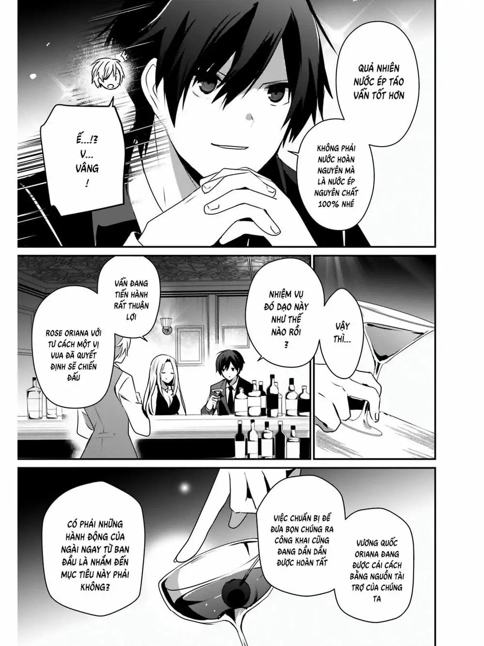 Truyện Tranh Ta Muốn Trở Thành Chúa Tể Bóng Tối! trang 5