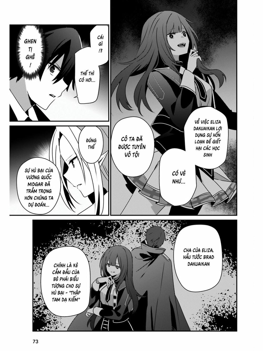 Truyện Tranh Ta Muốn Trở Thành Chúa Tể Bóng Tối! trang 5