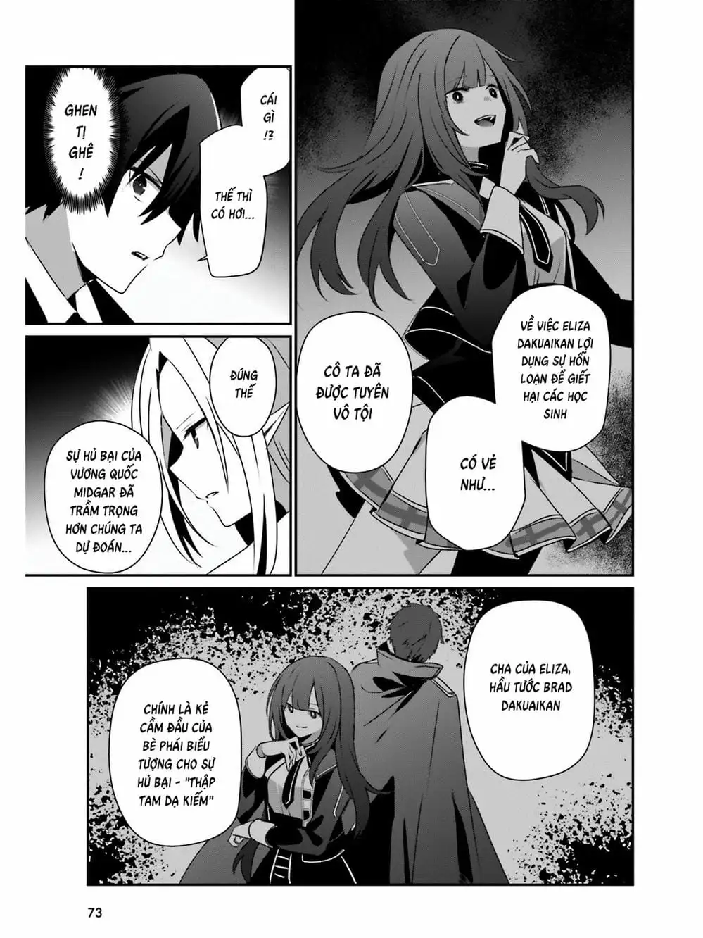 Truyện Tranh Ta Muốn Trở Thành Chúa Tể Bóng Tối! trang 5