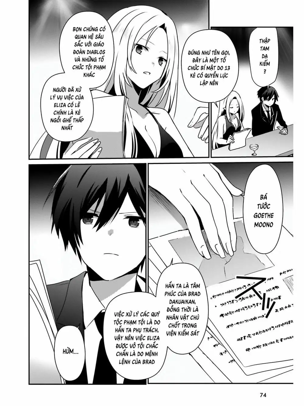 Truyện Tranh Ta Muốn Trở Thành Chúa Tể Bóng Tối! trang 5