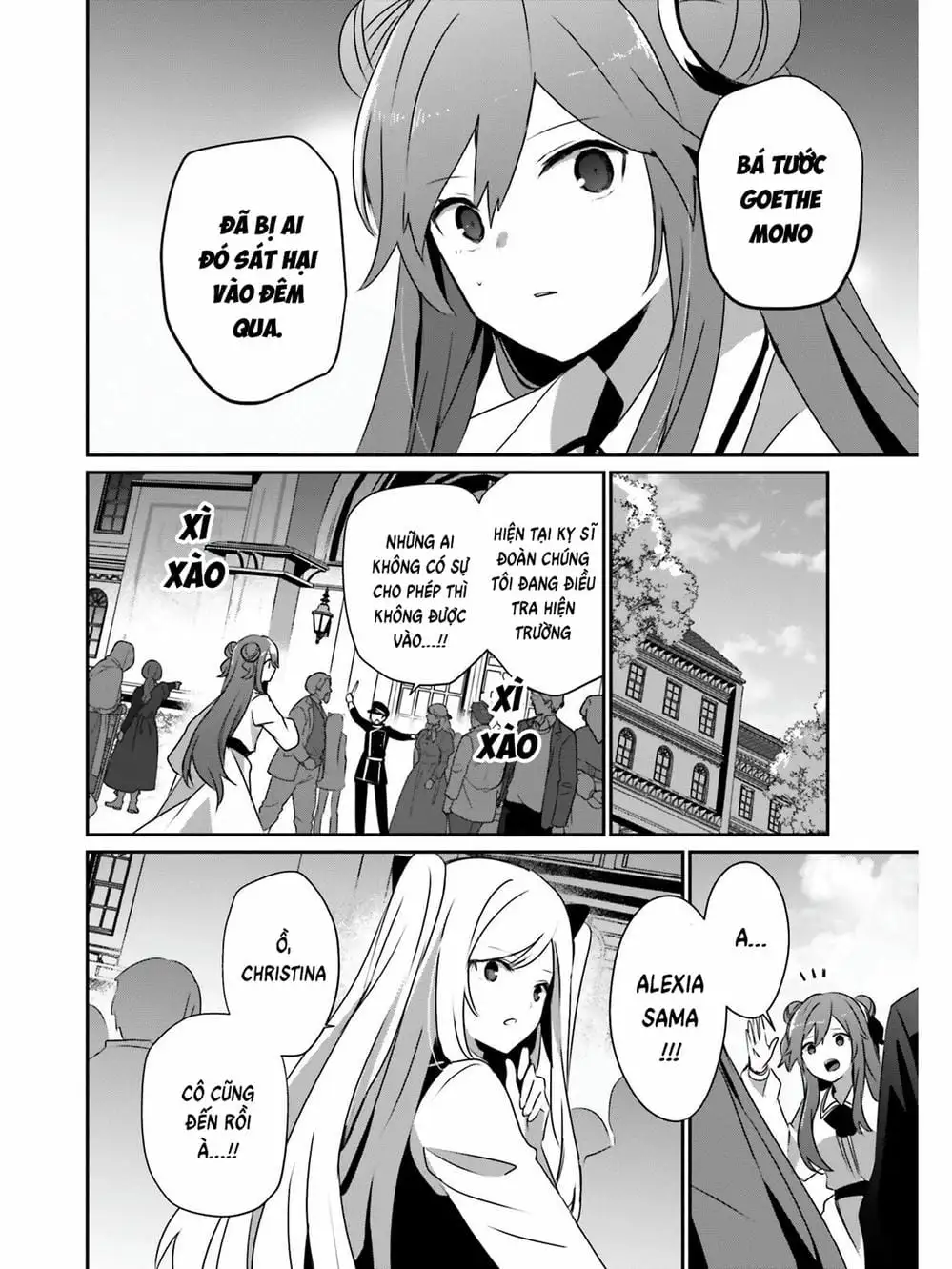 Truyện Tranh Ta Muốn Trở Thành Chúa Tể Bóng Tối! trang 5