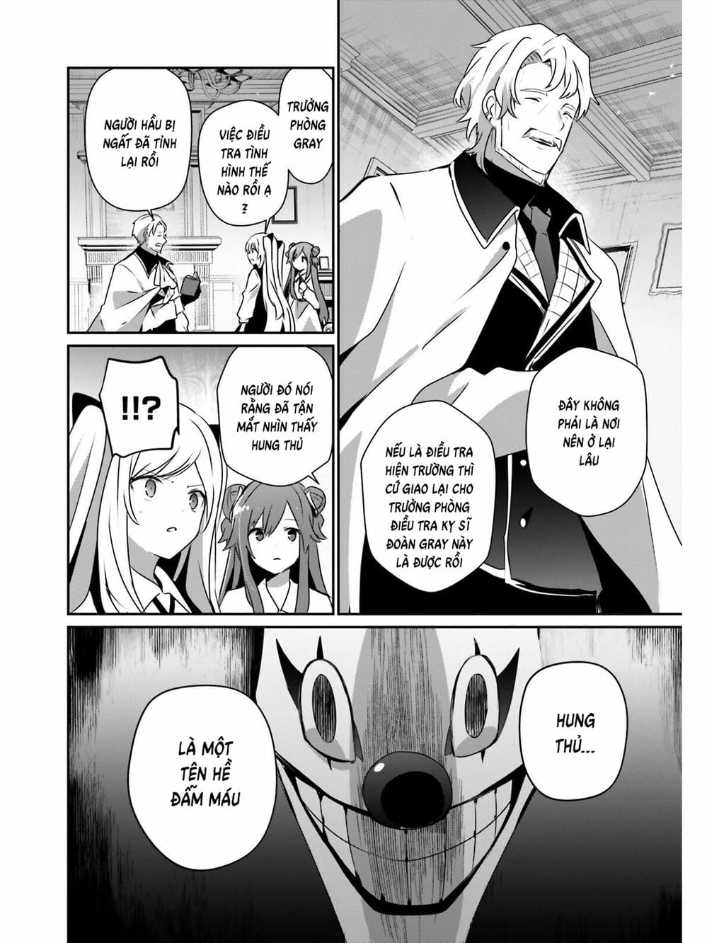 Truyện Tranh Ta Muốn Trở Thành Chúa Tể Bóng Tối! trang 5