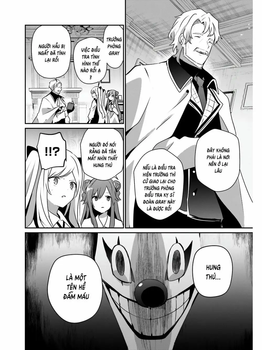 Truyện Tranh Ta Muốn Trở Thành Chúa Tể Bóng Tối! trang 5