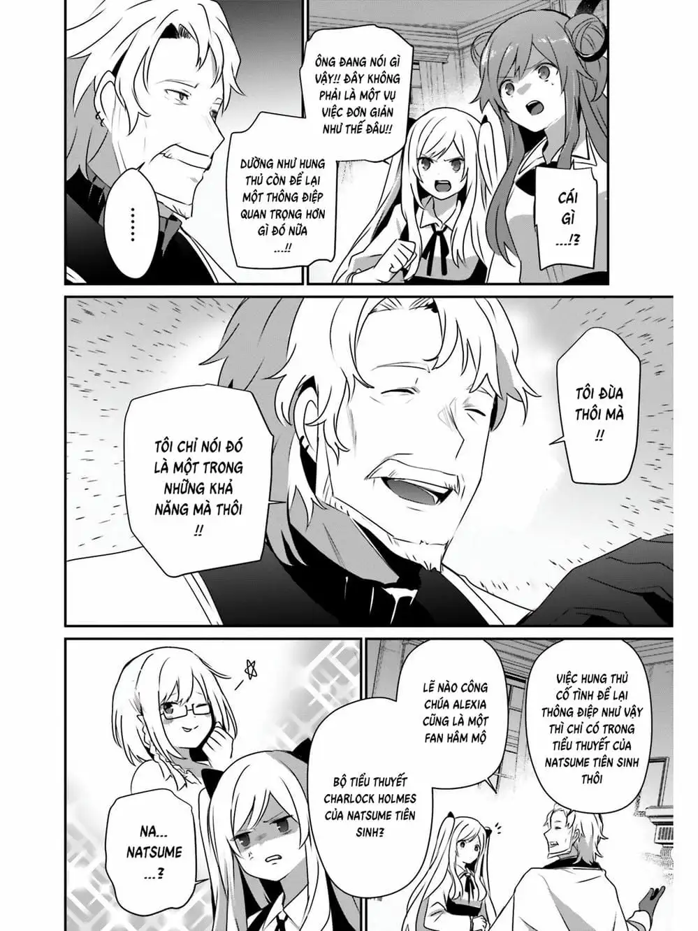 Truyện Tranh Ta Muốn Trở Thành Chúa Tể Bóng Tối! trang 5