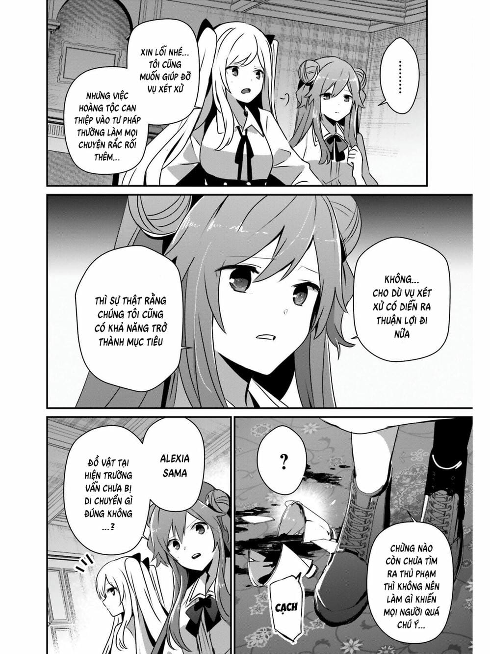 Truyện Tranh Ta Muốn Trở Thành Chúa Tể Bóng Tối! trang 5