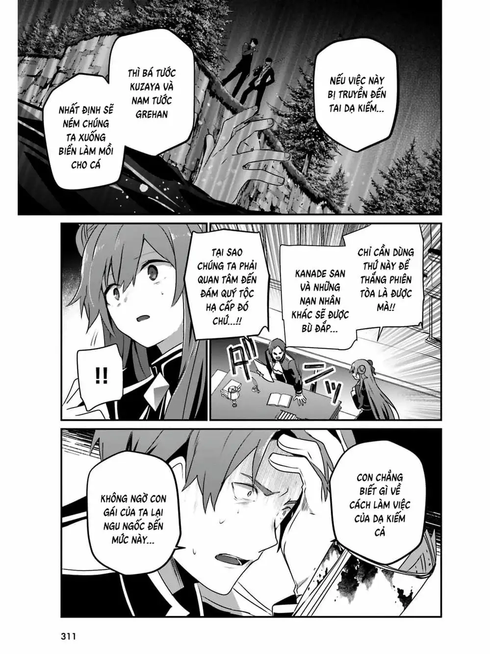 Truyện Tranh Ta Muốn Trở Thành Chúa Tể Bóng Tối! trang 5