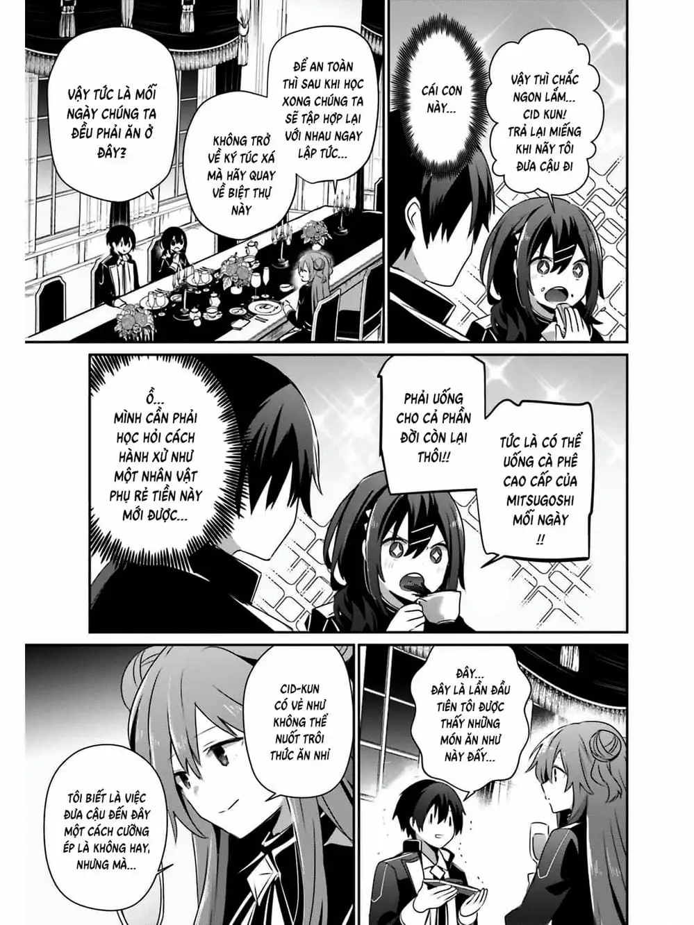 Truyện Tranh Ta Muốn Trở Thành Chúa Tể Bóng Tối! trang 5