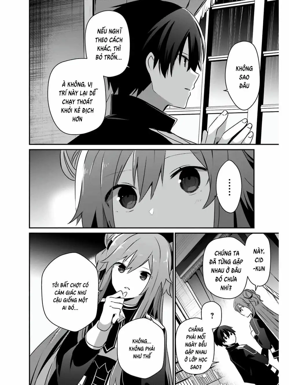 Truyện Tranh Ta Muốn Trở Thành Chúa Tể Bóng Tối! trang 5