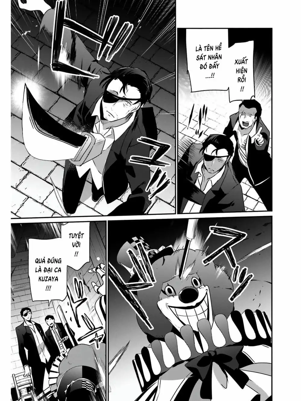 Truyện Tranh Ta Muốn Trở Thành Chúa Tể Bóng Tối! trang 5